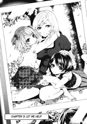 เสียวแบบนี้เงินไม่ต้อง 3 – Shimoeda-sanchi no Akarui Shokutaku 3