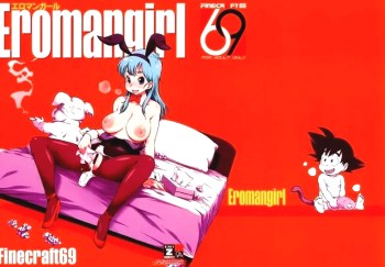 บลูม่าพาเปิดซิง – (C89) [Finecraft69 (6ro-)] Eromangirl (Dragon Ball)