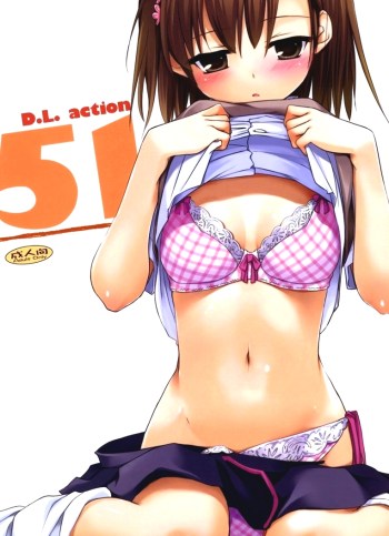 จินตนาการสุดดิบ – (SC46) [Digital Lover (Nakajima Yuka)] D.L. action 51 (Toaru Kagaku no Railgun)