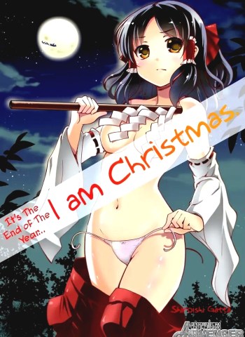 บทลงโทษเด็กไม่ดี – (C89) [Sekaichizu (Shiroishi Gatta)] Mou Nenmatsu… Watashi wa Christmas. – It’s The End of The Year… I am Christmas. (Touhou Project)