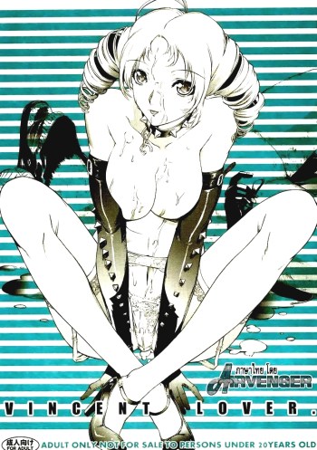 รักวุ่นๆ ของวินเซนต์ – (C80) [Kino Manga Sekkeishitsu (Kino Hitoshi)] VINCENT LOVER. (Catherine)