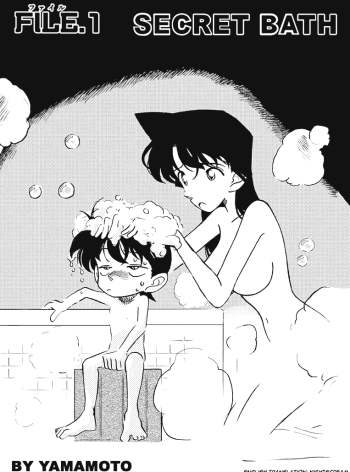 โคนันคุงอาบน้ำกับพี่รัน – The Secret Bath (Detective Conan)-