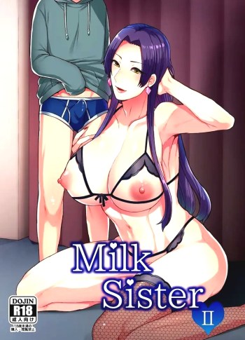 จ้างสาวมาอึ้บที่บ้าน 2 – [mogiki hayami] Milk Sister II (granada sky)