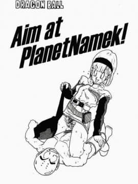 #[ドラゴンボールZ][七龍珠][DragonBallZ] Aim at PlanetNamke！