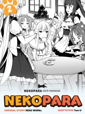 [Tam-U] NekoPara Chapter 02：The Bells
