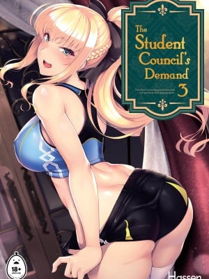 [8000] The Student Council’s Demand 3