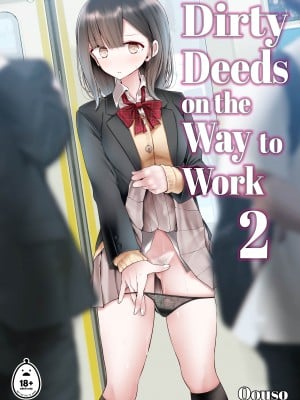 [Oouso] Dirty Deeds on the Way to Work 2