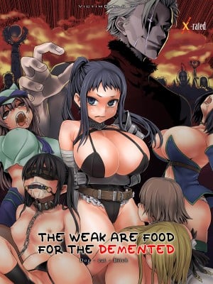[Asanagi] Victim Girls 7：The Weak Are Food for the Demented