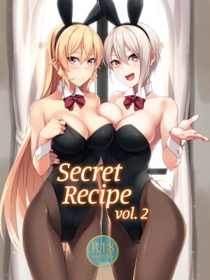 [Prime] Secret Recipe vol. 2