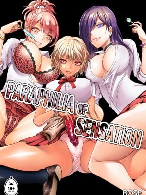 [bose] Paraphilia of Sensation
