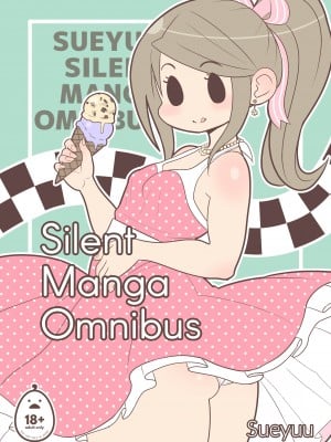 [Sueyuu] Silent Manga Omnibus 1