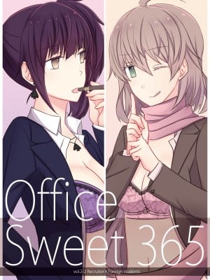 [isya] Office Sweet 365 vol.2-2：Recruiter x Foreign Students