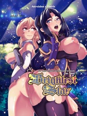[STAR☆CHASER] Brightest Star