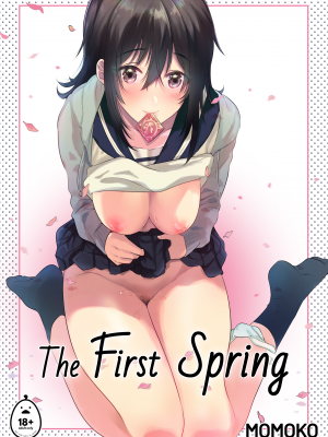 [でぃえすおー (ももこ)] はじめての春｜The First Spring (x3200) [Irodori Comics] [無修正]
