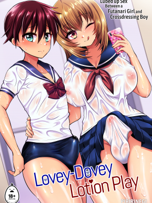 [おしるこ缶 (ぴりりねぎ)] 紺色遊戯｜Lovey-Dovey Lotion Play (x3200) [Irodori Comics] [無修正]