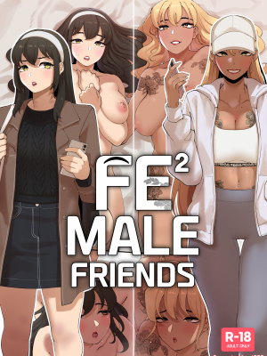 [ABBB] Fe²Male Friends [英語] [無修正]