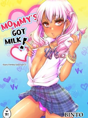 [アカエボシ (瓶人)] 授乳するっす!～黒ギャル男の娘ママ2～｜Mommy’s Got Milk! (x3200) [Irodori Comics] [無修正]