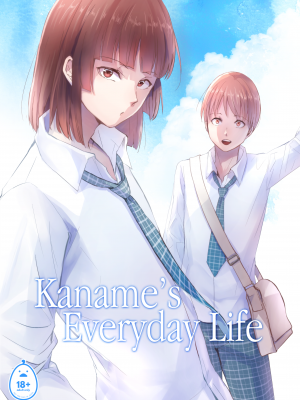 [ヤドクガエル (locon)] 要くんの日常｜Kaname’s Everyday Life (x3200) [Irodori Comics] [無修正]