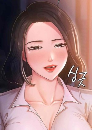 Your Wife Was Amazing ตอนที่ 1