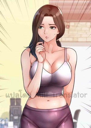 Wait, I’m a Married Woman! ตอนที่ 2