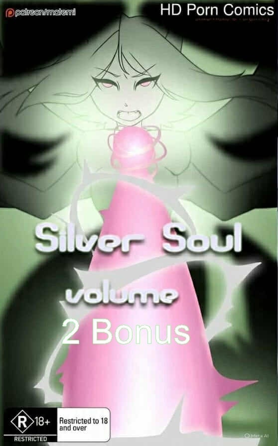 ต้นกำเนิด ซีเวอร์ ฮาวเอเวอร์ 2 – Bonus