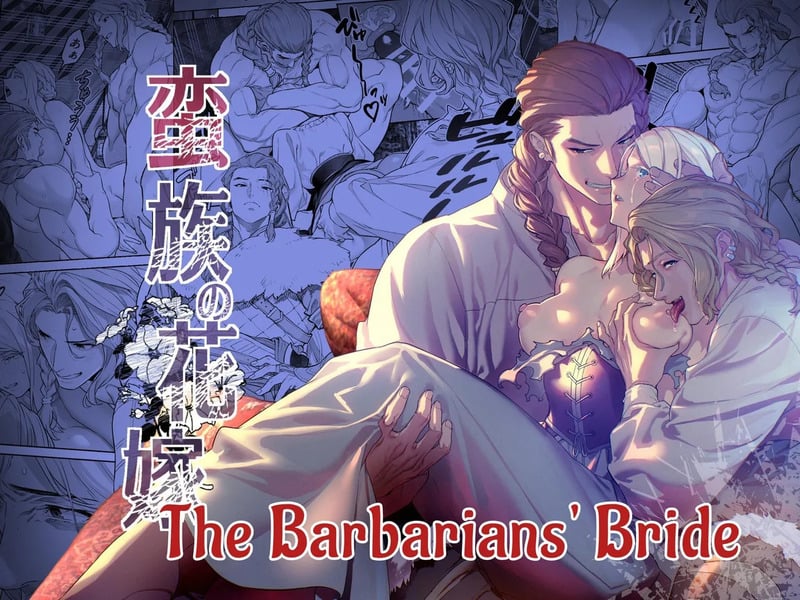 เลือกทางผิดชีวิตเปลี่ยน 1